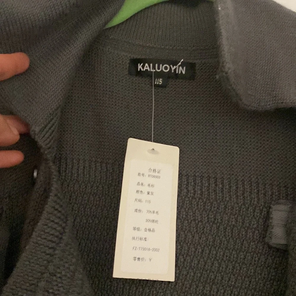Wool Kaluoyin gray cardigan NWT S/M